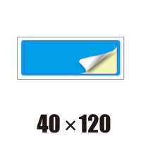[ST]角丸四角形-40x120