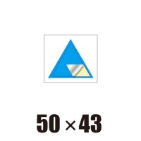 [ST]三角形-50