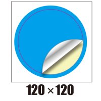 [ST]円形-120