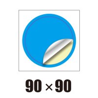 [ST]円形-90
