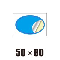 [ST]楕円形-50x80